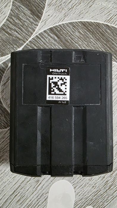 Baterie HILTI B 12-55 5.0Ah 06/2023