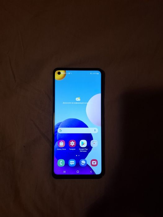 Samsung Galaxy a21s