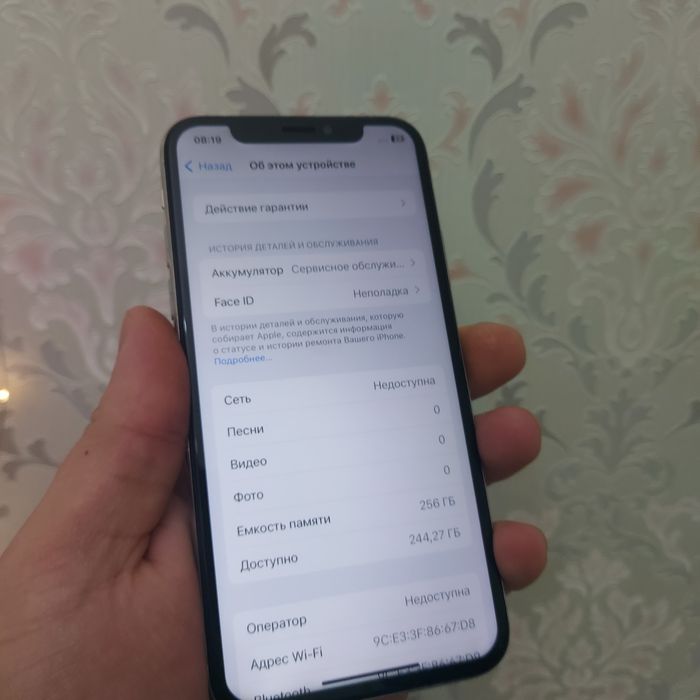 Самсунг А33(128гб) Samsung A33(128gb)