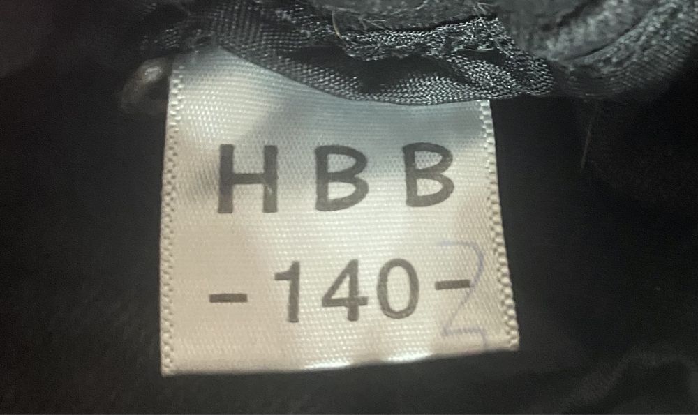 Джинсы женские