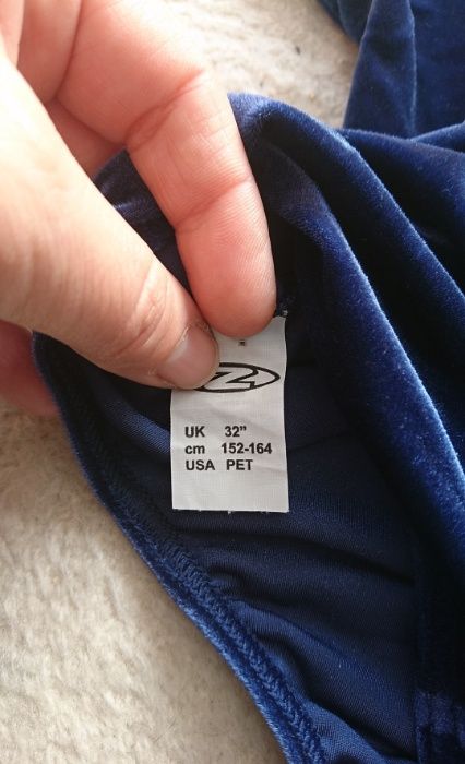 Трико размер 32"