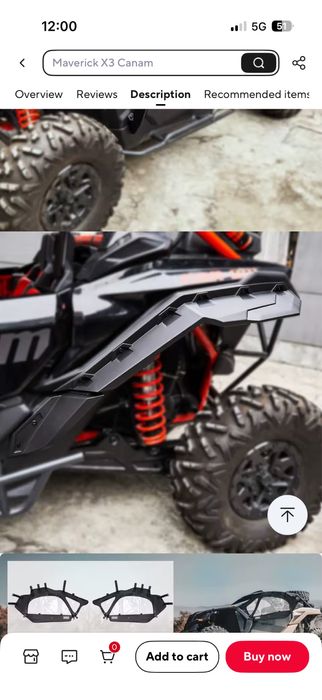 Can-am maverik x3 калници