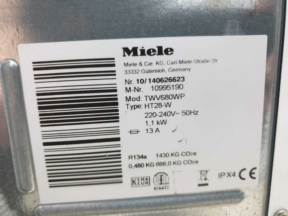 Miele Passion Сушилня  - 9кг - Пара - Wi-Fi - 12м Гаранция Миеле