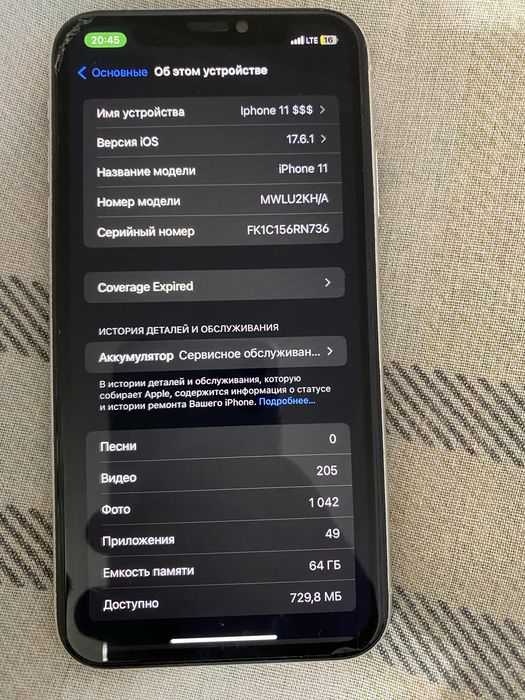 Iphone 11 sotiladi