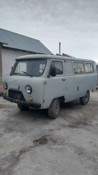 Уаздар сатыладыыы