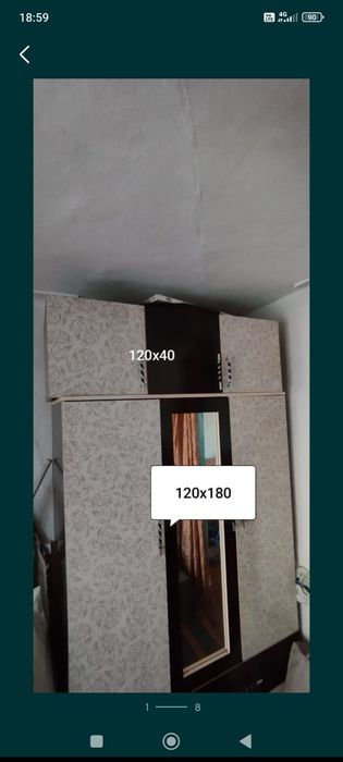 Продам по всем вопросам писать