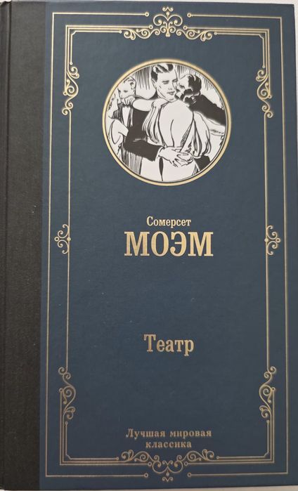 Продам книги в отличном состоянии