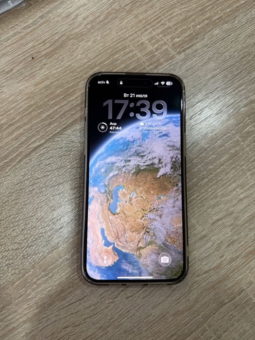iPhone 15 pro max 512