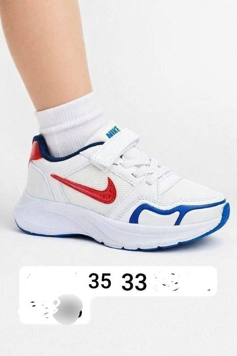 Adidași copii doar marimile de pe poze
