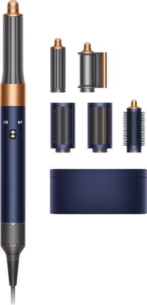 Multistyler Dyson Ondulator HS05 Nou sigilat 4 Culori Disponibile