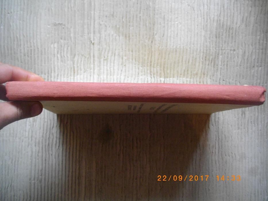 Техническо ръководство за Кран 6,3т на Камион Урал-43202 КС2573 Руски