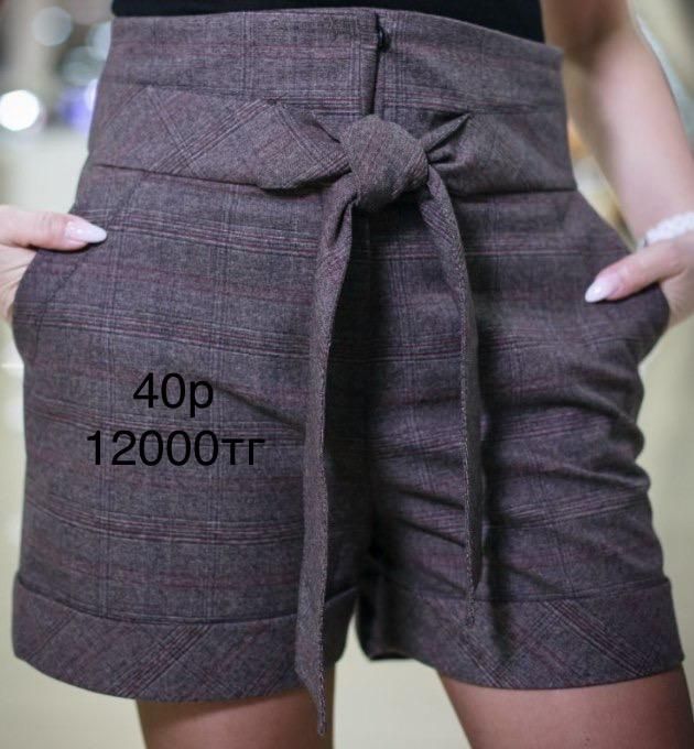 Брюки для офиса из Турции