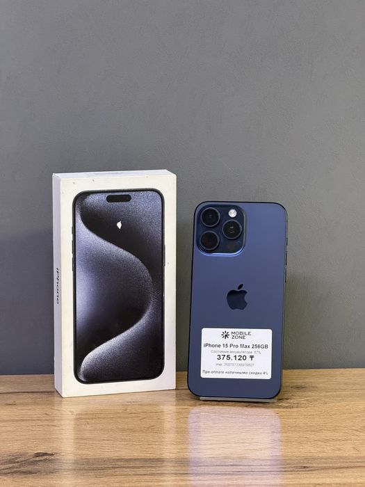 iPhone 15 Pro Max 256 GB | Mobile Zone
