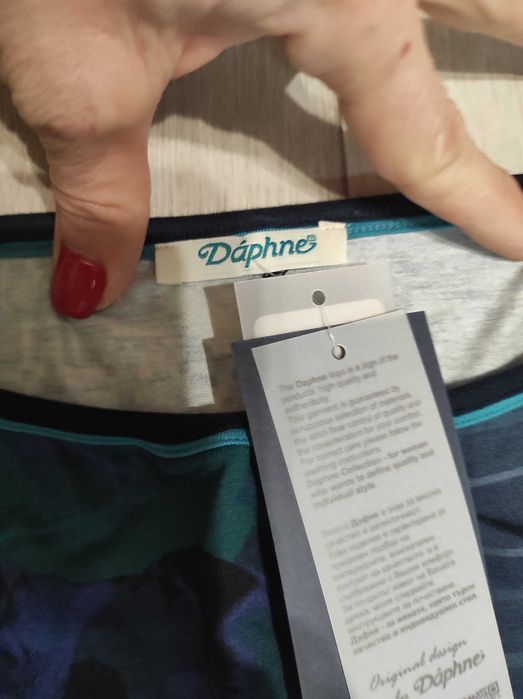 Дамска рокля Daphne