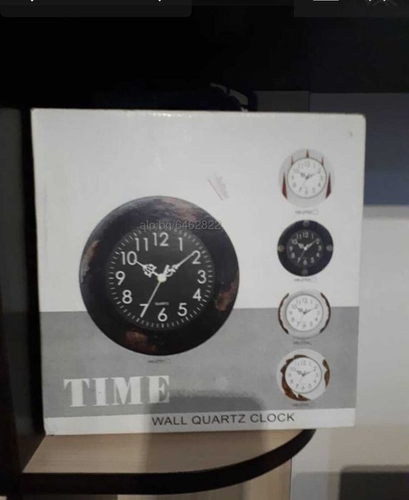 Прекрасни украшения или малки подаръчета