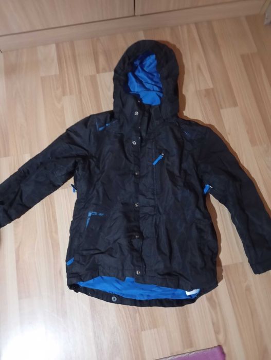 Детско зимно ски яке