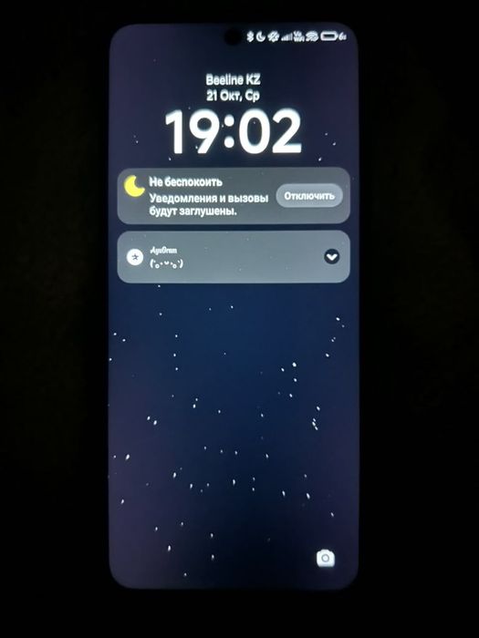 Продам редми 13  на 128гб памяти