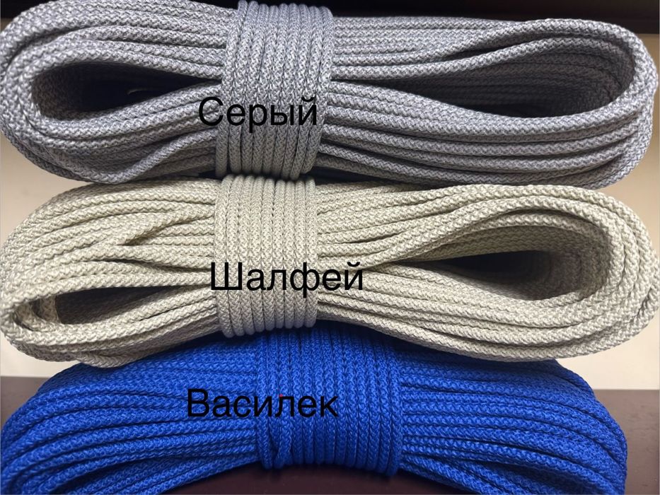 Полиэфирный гамаковый шнур 5 мм