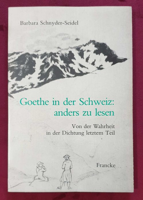 Пародии, исторически, трилъри, други [5 книги]