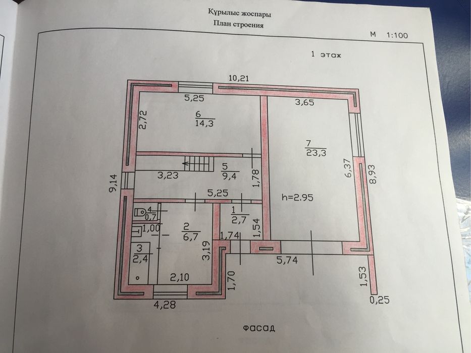 Продам дом на газовом отоплении