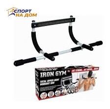 Турник спорт iron gym