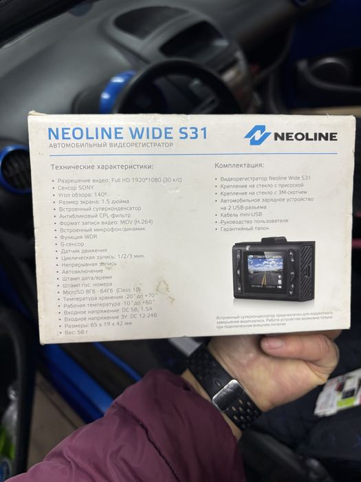 Видеорегистратор в машину