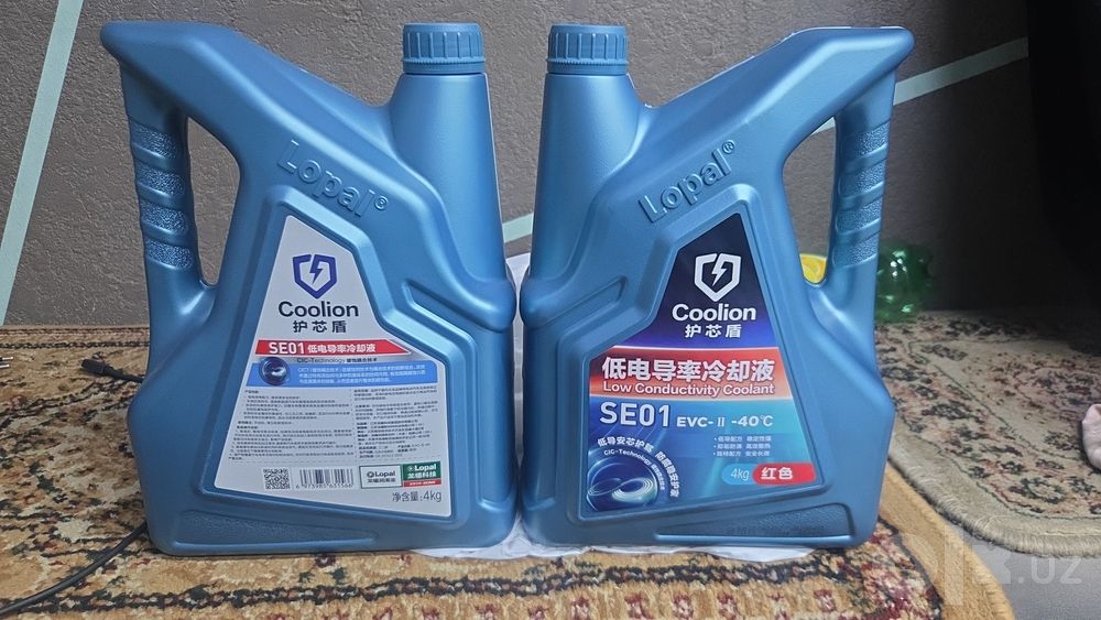 Elektromobil antifriz Антифриз для электромобилей Qizil kok yashil