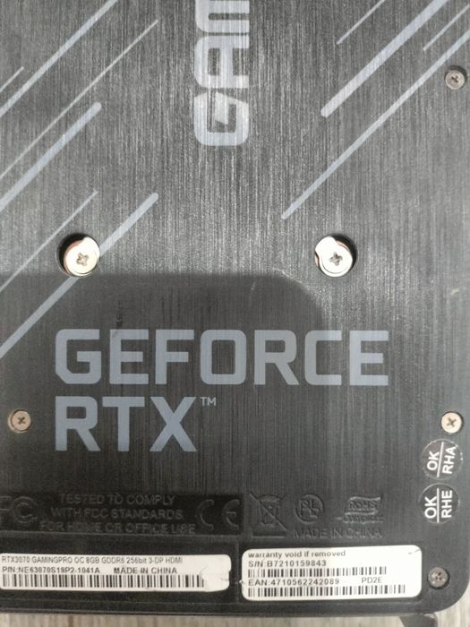 Видеокарта RTX3070 Gamingpro, процессор