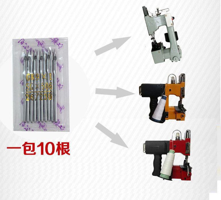 Швейная машина/Иглы для закрытия мешков, бренд Long Ma, иглы GK9x230