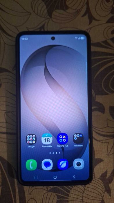 Samsung S26Ultra