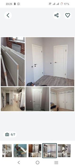 Установка дверей профессионально