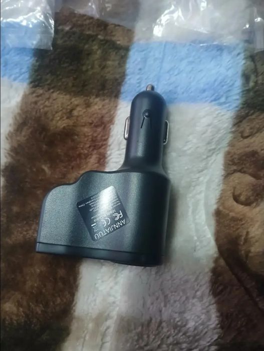 Adaptor multifuncțional