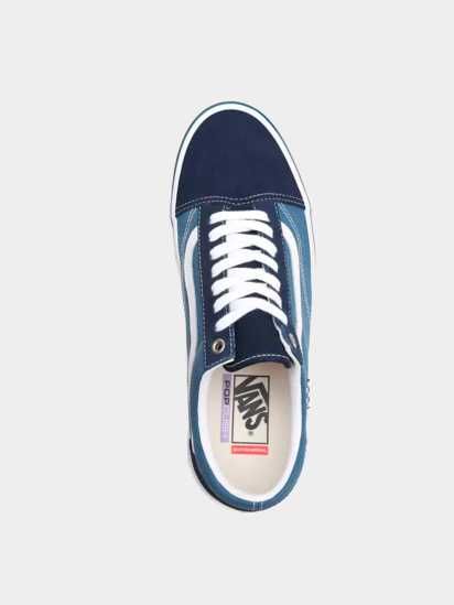 Новые VANS синие