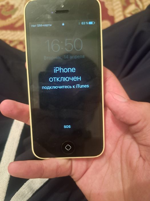 IPhone 5s обмен есть