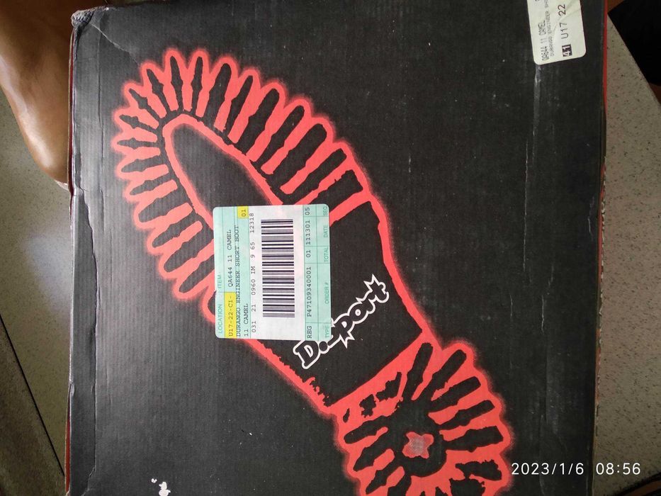 Мъжки БОТИ Durango