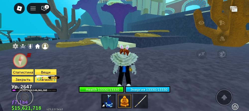 Роблокс блокс фрукт акаунт