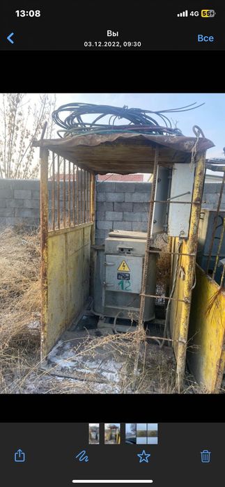 Аренда Тмо трансформаторов