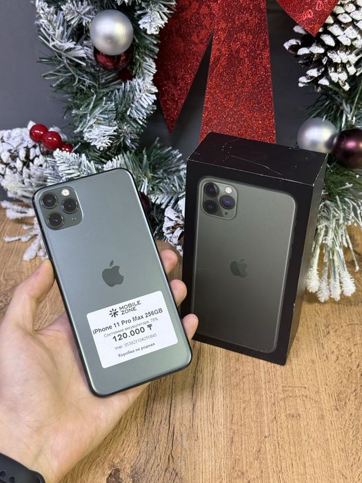 Iphone 11 Pro Max 256 GB | Mobile Zone