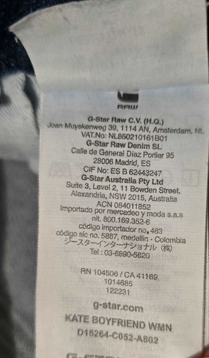 G-star raw W/27-дамски дънки (х-829)