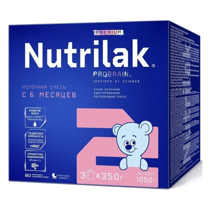 Продам  смесь Nutrilak с 6 месецев