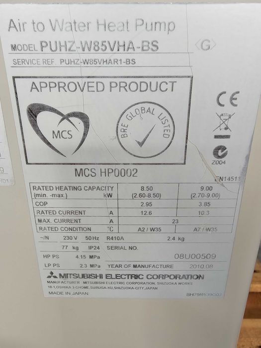 Термопомпа - моноблок Mitsubishi Ecodan PUHZ-W85VHA - 8,5 KW