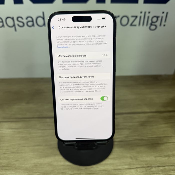 iPhone 14 Pro Black  NASIYA BOR