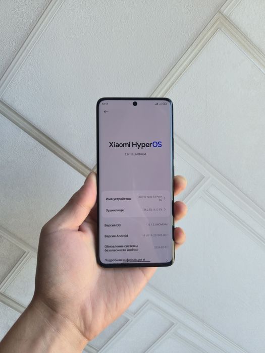 Xiaomi Redmi Note 13 Pro+ 16/512gb