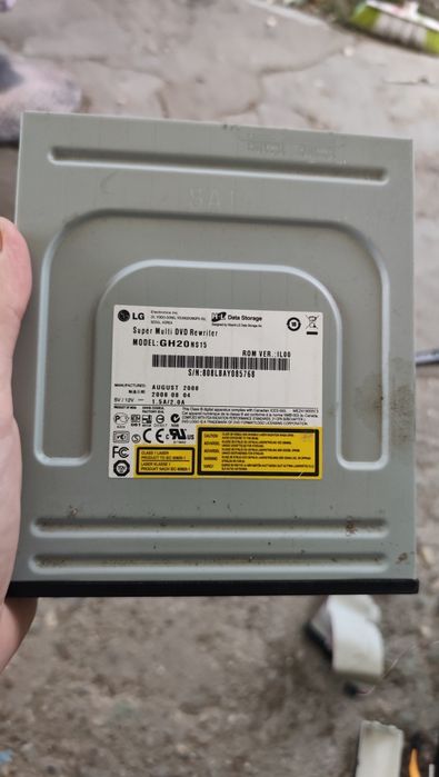 Dvd   writer.  LG