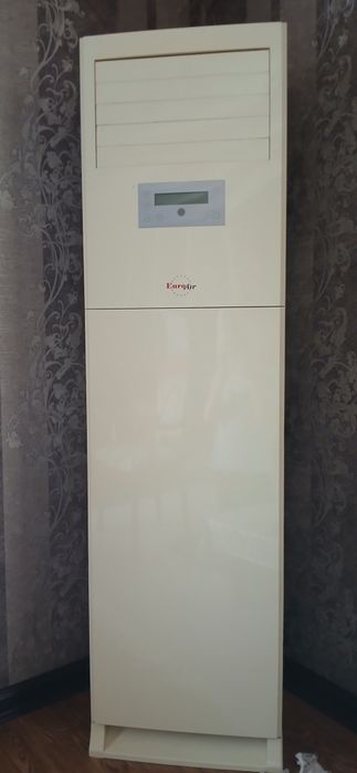 Kondisoner AIR 24 talik