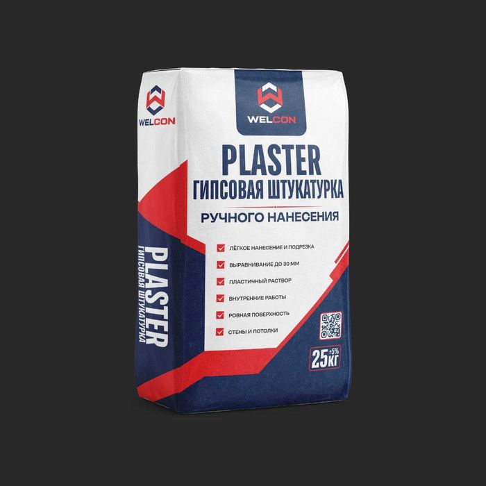 Гипсовая штукатурка Rod Band (ручное нанесение), 25 кг.