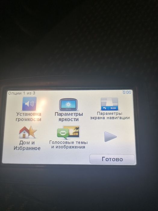 Авто навигация TomTom
