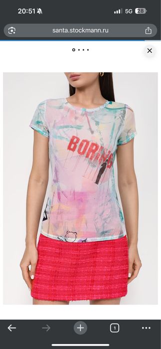 Дамска Тениска Guess