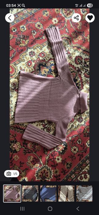 Пакет женских вещей