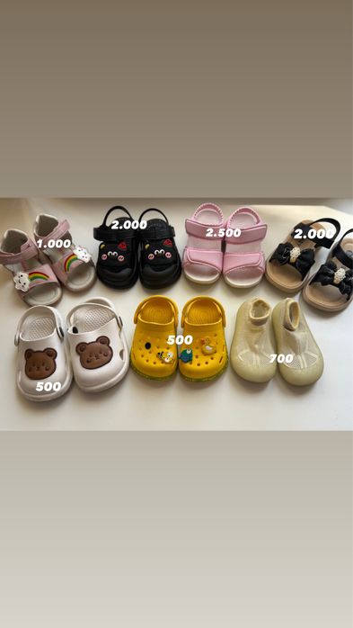 Детская летняя обувь на девочку сандали